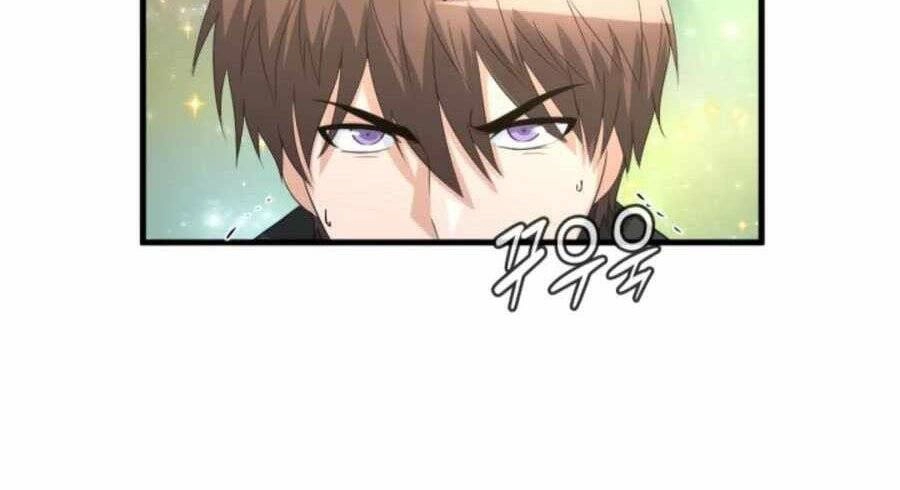 Mẹ Tôi Là Chòm Sao Bảo Hộ Chapter 19 - 105