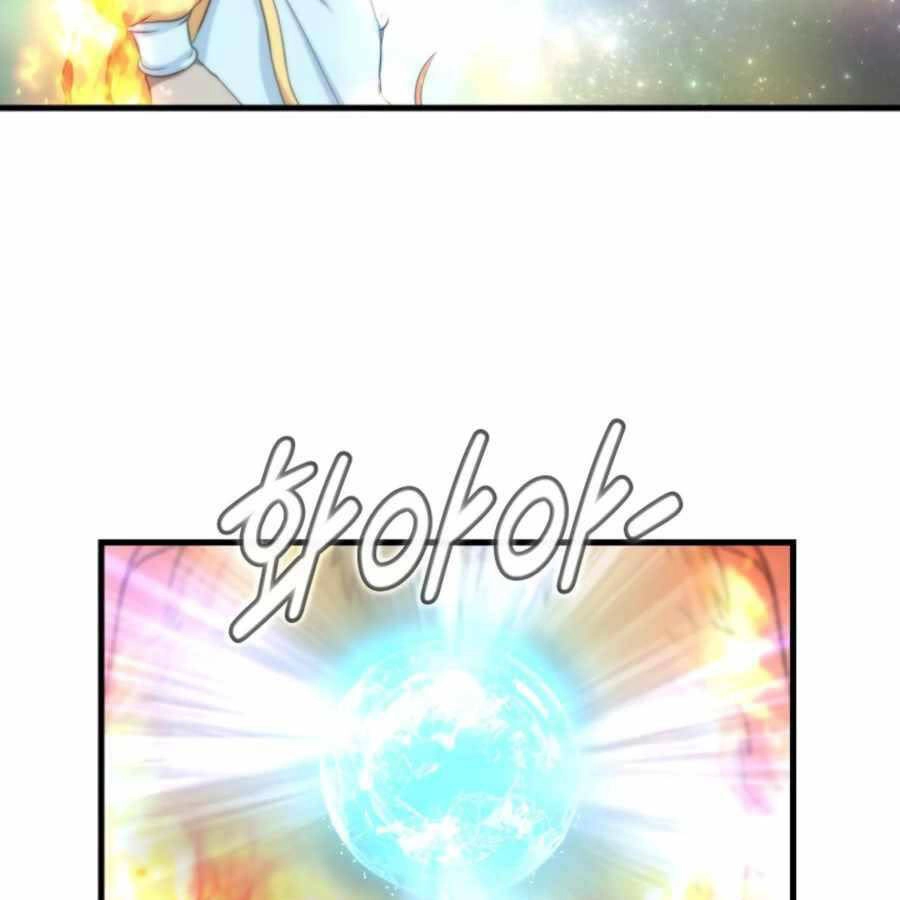 Mẹ Tôi Là Chòm Sao Bảo Hộ Chapter 19 - 110