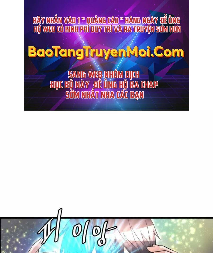 Mẹ Tôi Là Chòm Sao Bảo Hộ Chapter 20 - 1