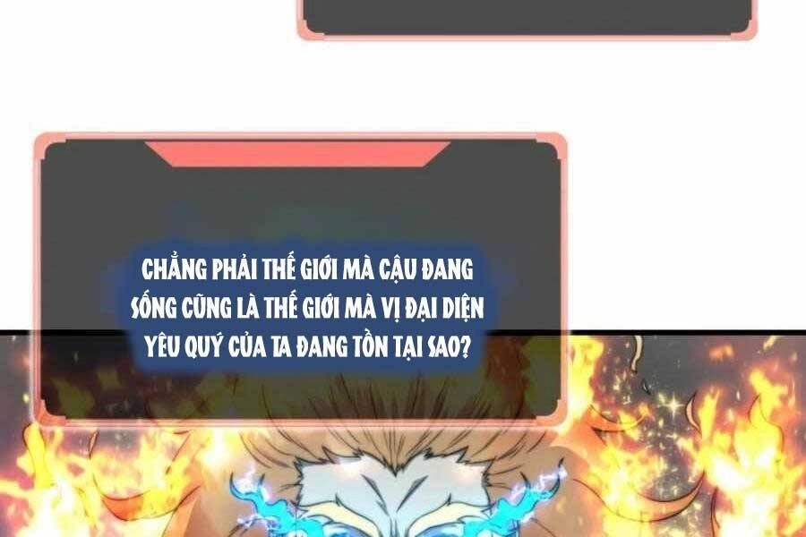 Mẹ Tôi Là Chòm Sao Bảo Hộ Chapter 20 - 22