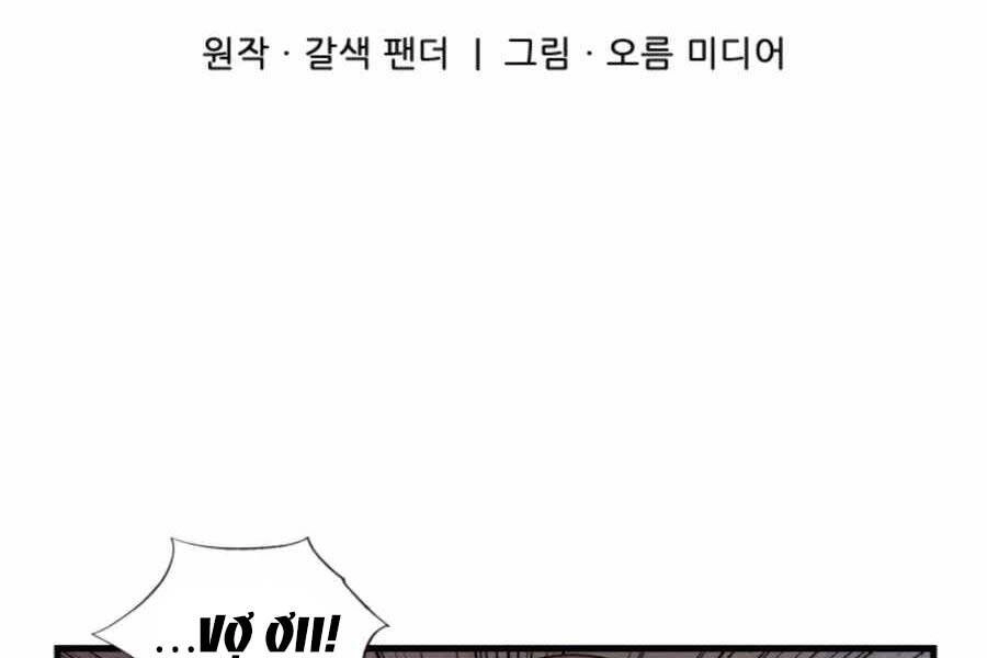 Mẹ Tôi Là Chòm Sao Bảo Hộ Chapter 20 - 52