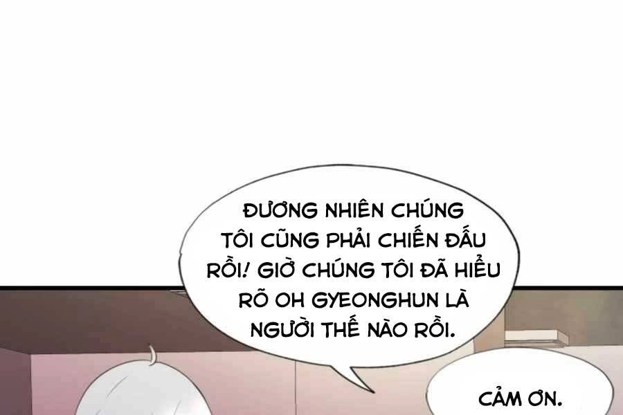 Mẹ Tôi Là Chòm Sao Bảo Hộ Chapter 20 - 70