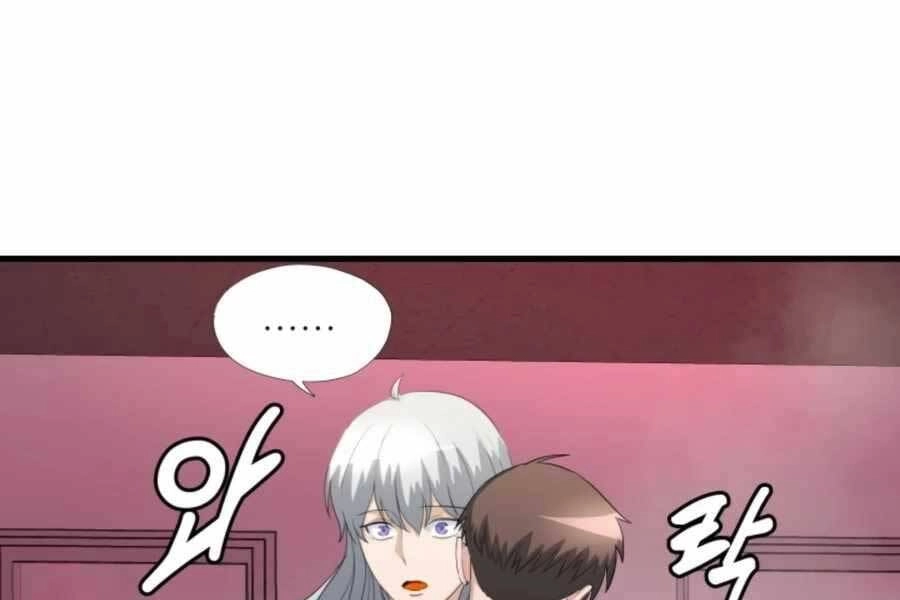 Mẹ Tôi Là Chòm Sao Bảo Hộ Chapter 20 - 98