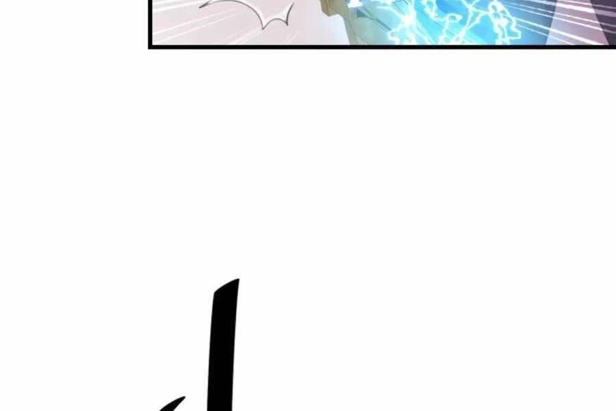 Mẹ Tôi Là Chòm Sao Bảo Hộ Chapter 20 - 129