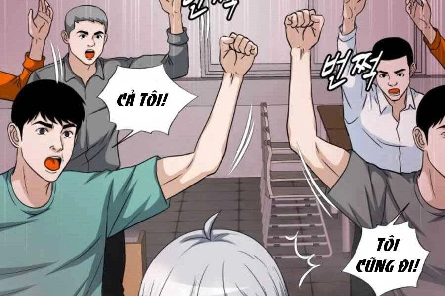 Mẹ Tôi Là Chòm Sao Bảo Hộ Chapter 20 - 143