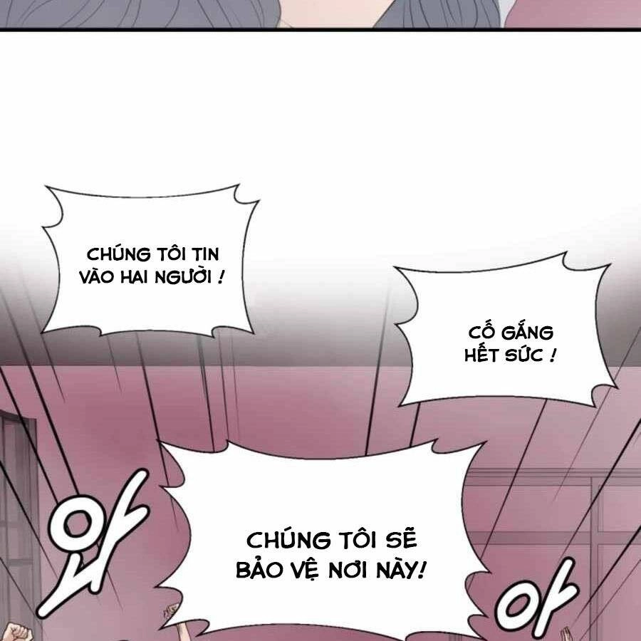 Mẹ Tôi Là Chòm Sao Bảo Hộ Chapter 21 - 19