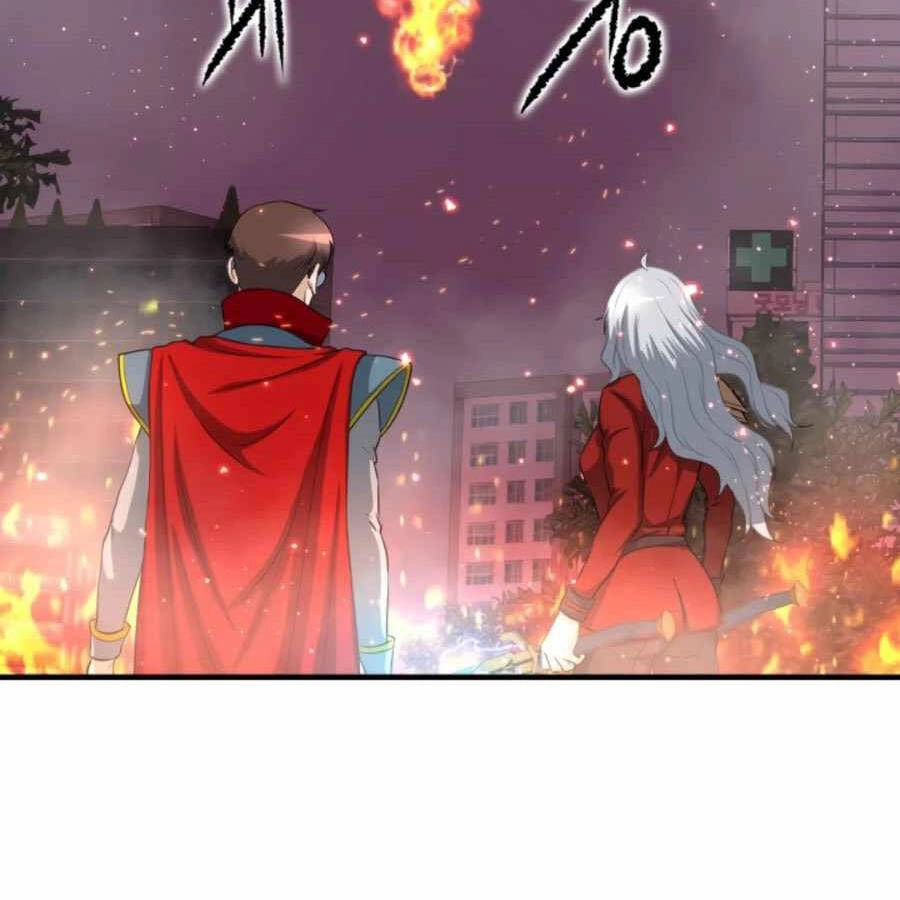 Mẹ Tôi Là Chòm Sao Bảo Hộ Chapter 21 - 51