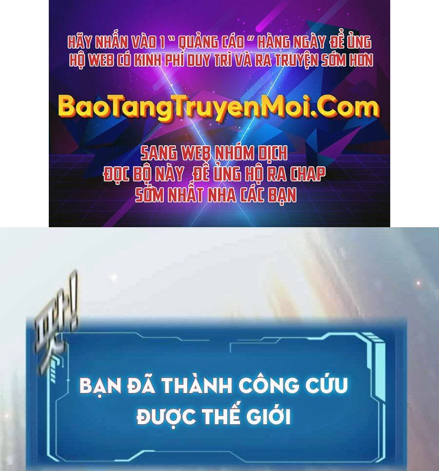 Mẹ Tôi Là Chòm Sao Bảo Hộ Chapter 22 - 1