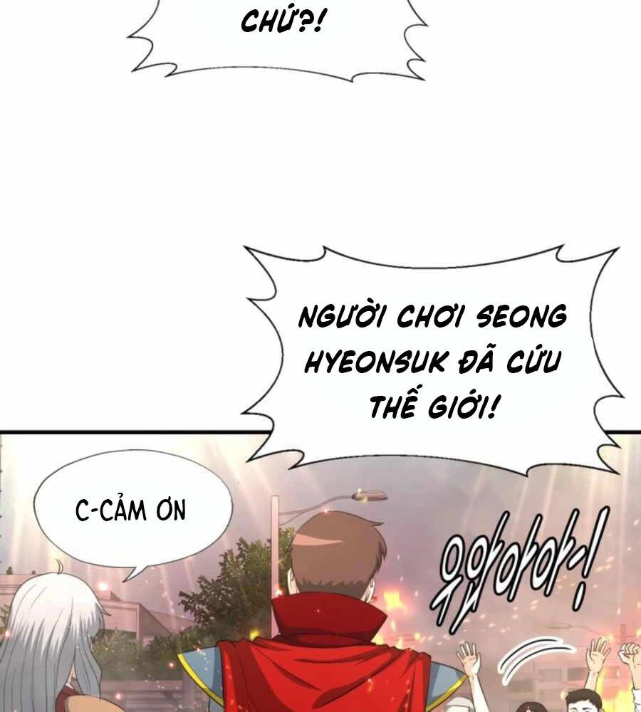 Mẹ Tôi Là Chòm Sao Bảo Hộ Chapter 22 - 15