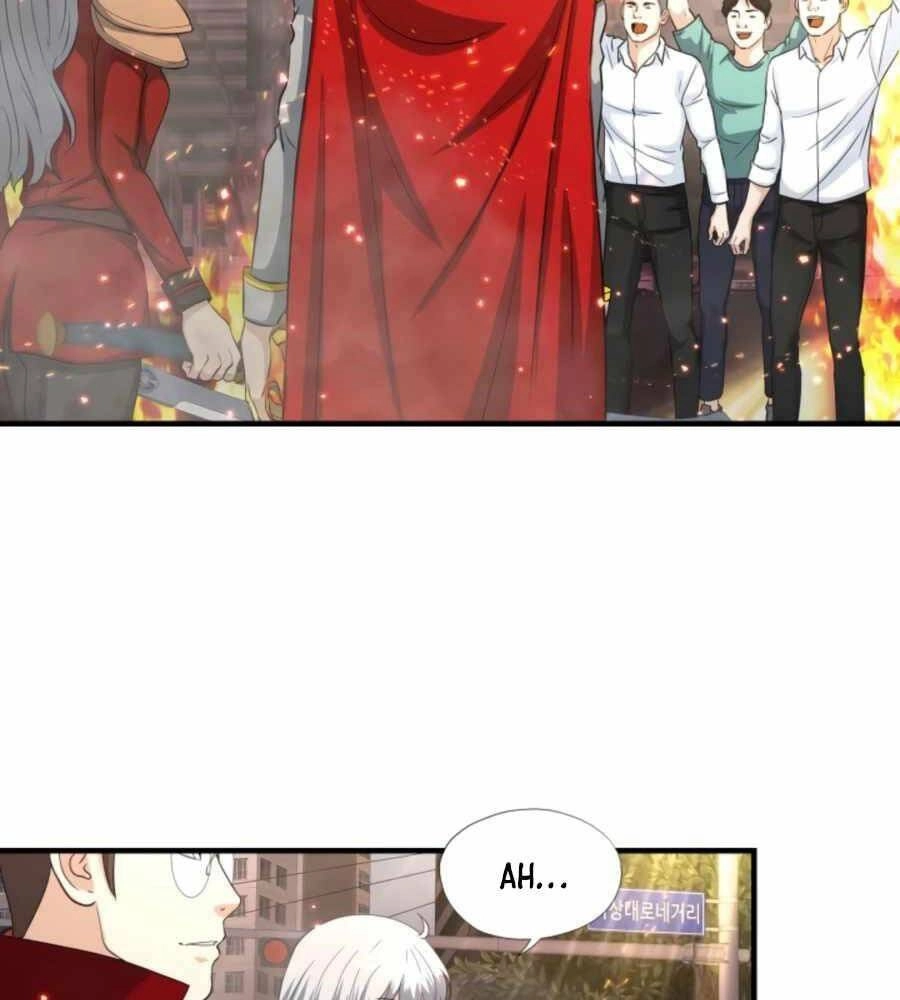 Mẹ Tôi Là Chòm Sao Bảo Hộ Chapter 22 - 16