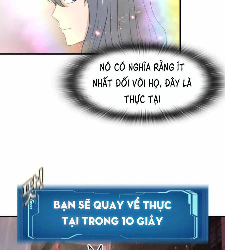 Mẹ Tôi Là Chòm Sao Bảo Hộ Chapter 22 - 22