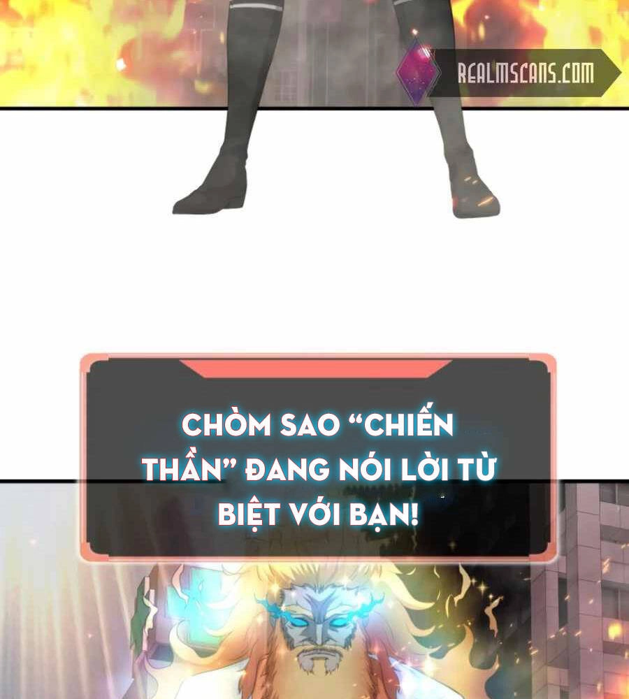 Mẹ Tôi Là Chòm Sao Bảo Hộ Chapter 22 - 24