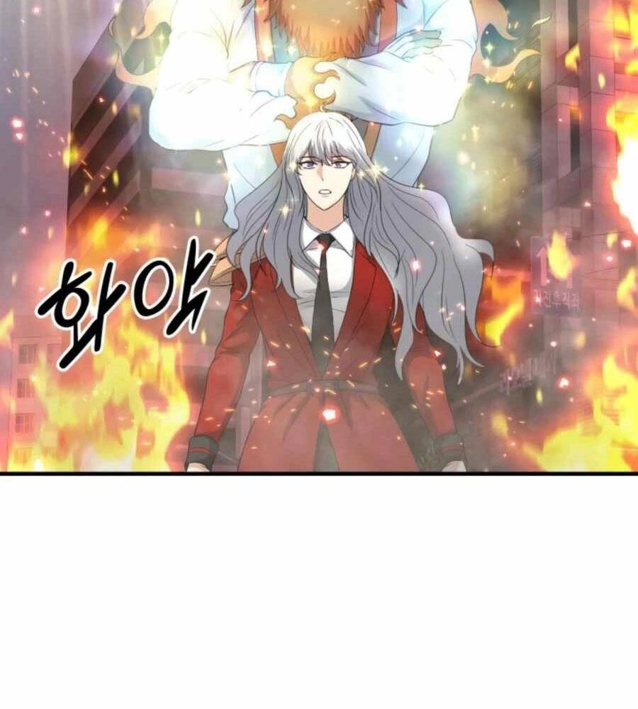 Mẹ Tôi Là Chòm Sao Bảo Hộ Chapter 22 - 25