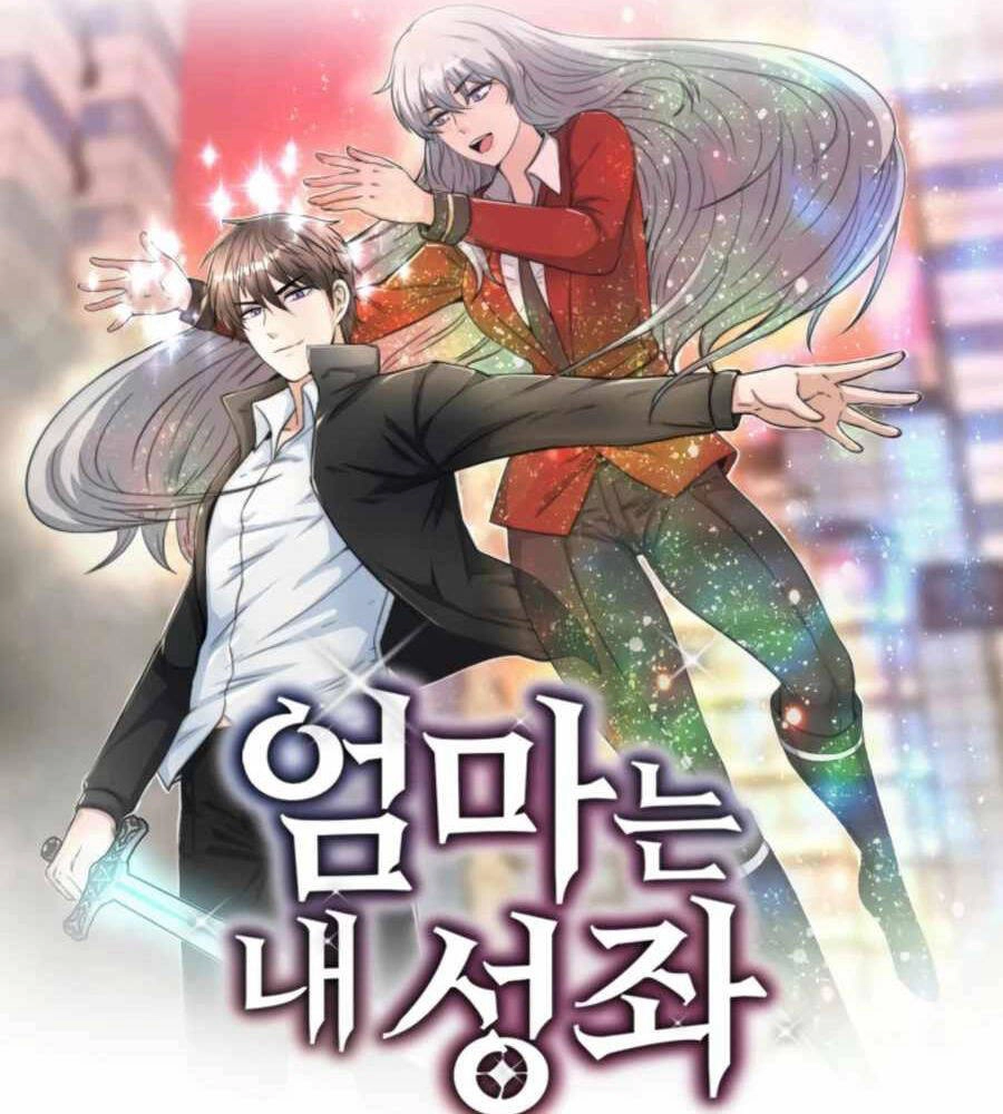 Mẹ Tôi Là Chòm Sao Bảo Hộ Chapter 22 - 42