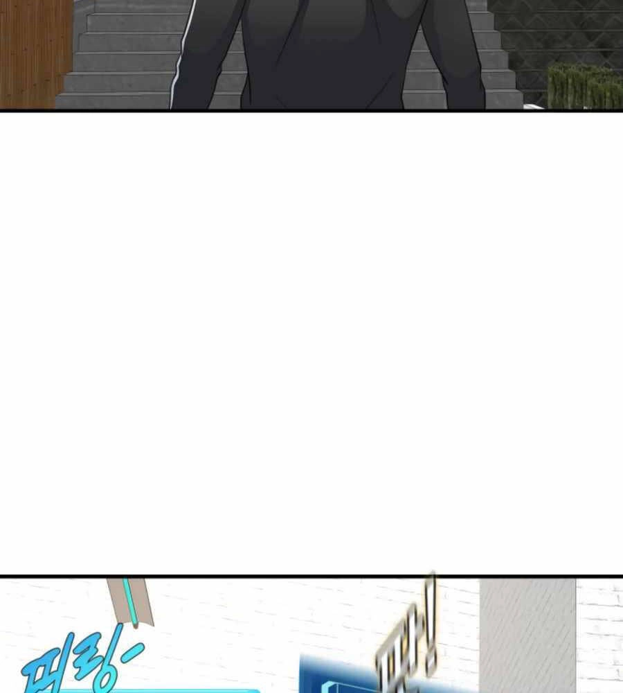 Mẹ Tôi Là Chòm Sao Bảo Hộ Chapter 22 - 54