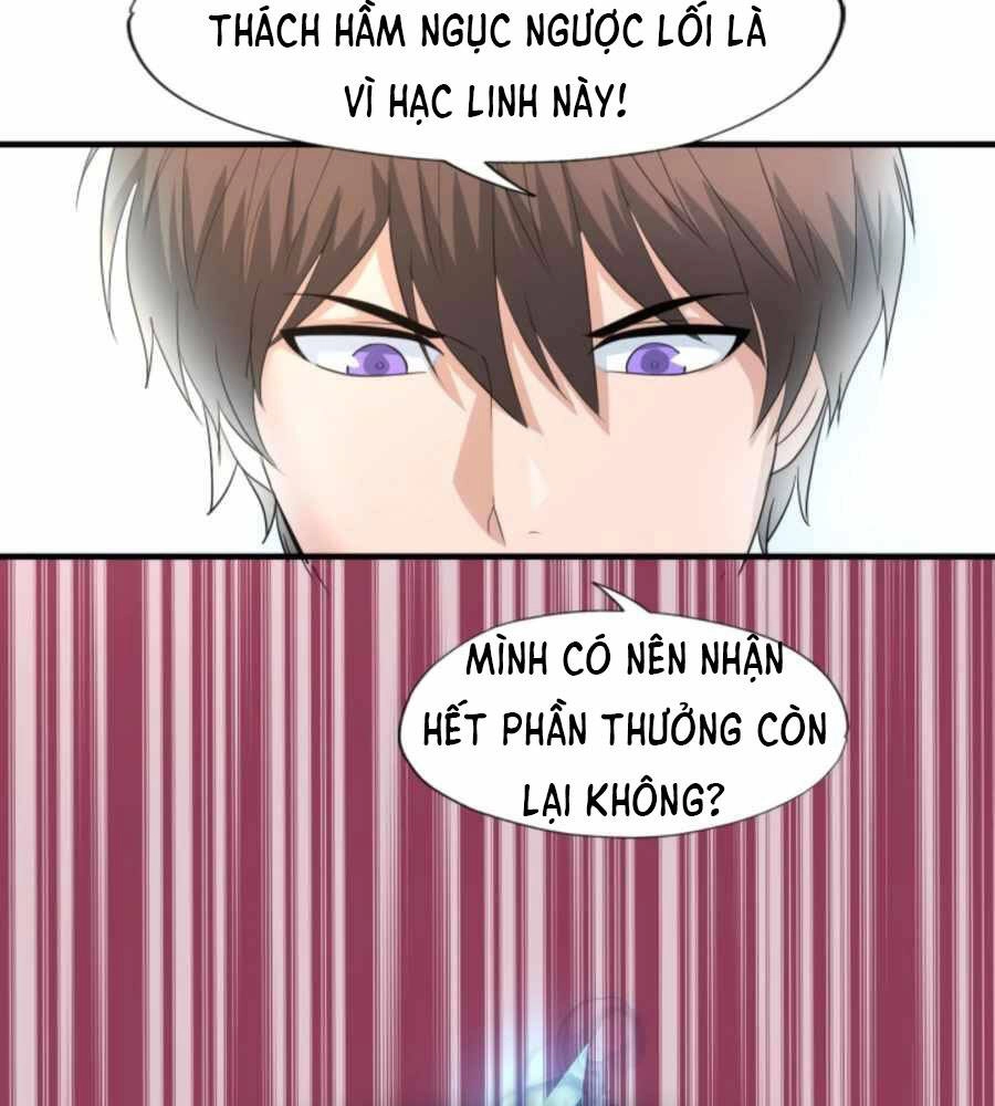 Mẹ Tôi Là Chòm Sao Bảo Hộ Chapter 22 - 62