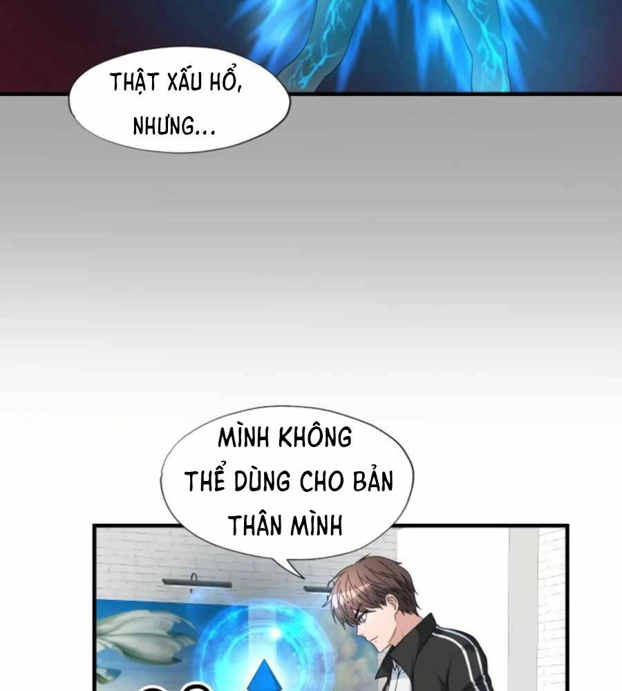 Mẹ Tôi Là Chòm Sao Bảo Hộ Chapter 22 - 88