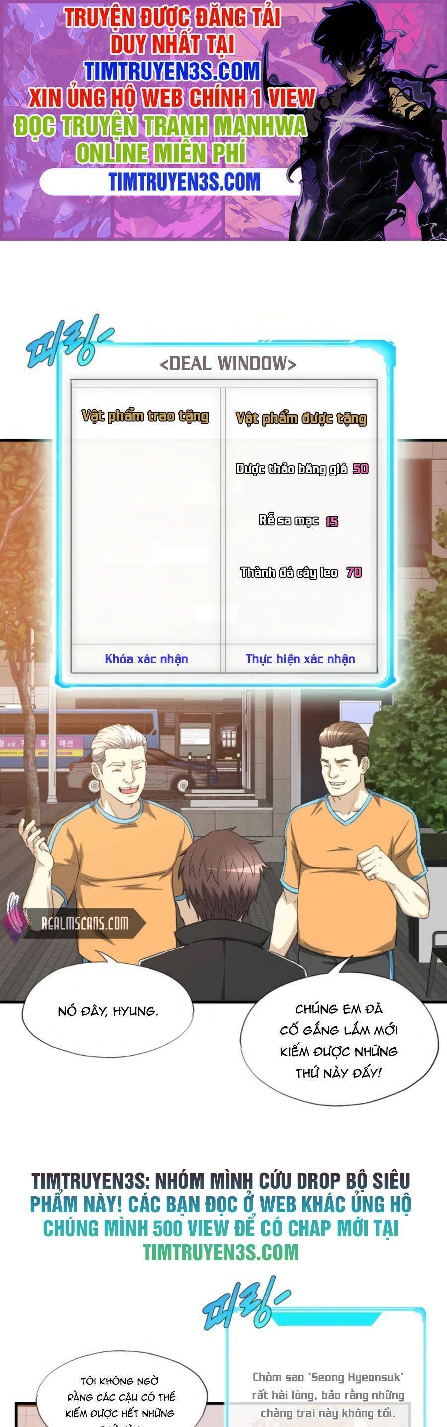 Mẹ Tôi Là Chòm Sao Bảo Hộ Chapter 23 - 1