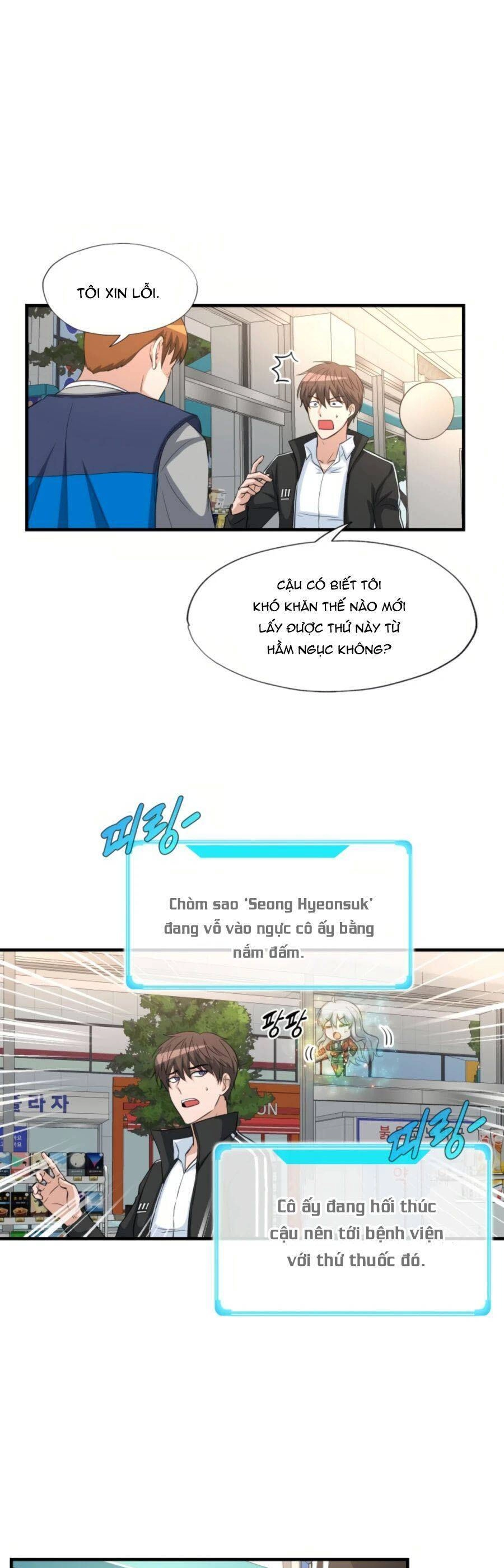 Mẹ Tôi Là Chòm Sao Bảo Hộ Chapter 23 - 13