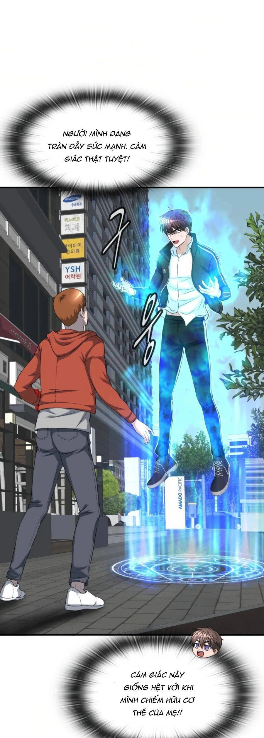 Mẹ Tôi Là Chòm Sao Bảo Hộ Chapter 24 - 6