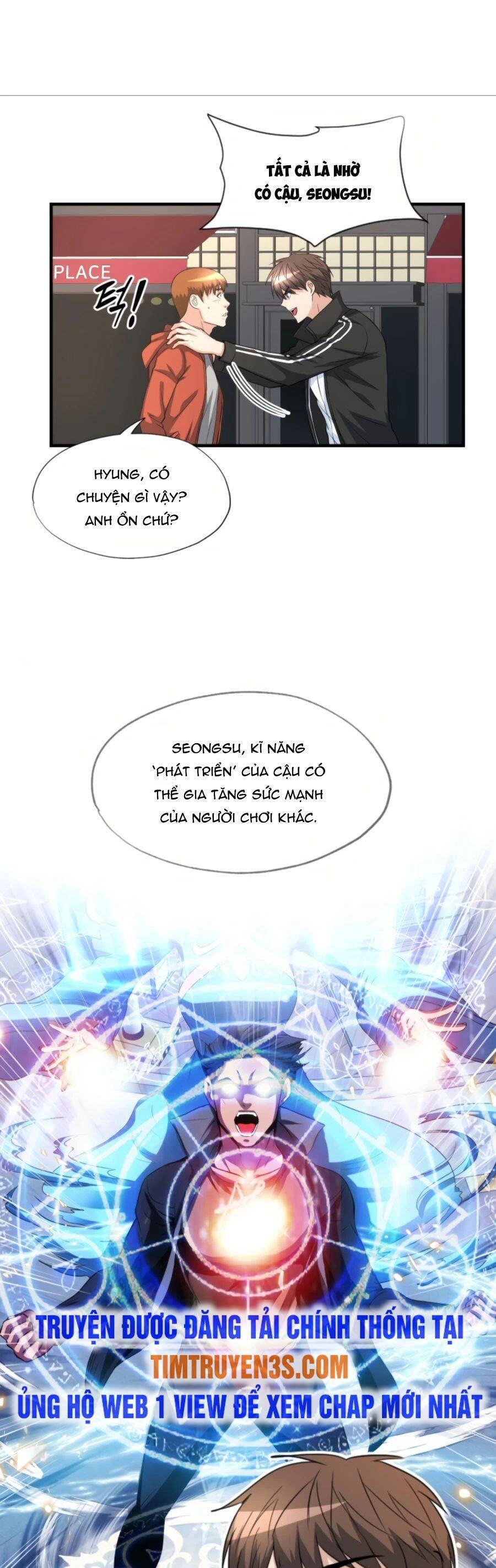 Mẹ Tôi Là Chòm Sao Bảo Hộ Chapter 24 - 12