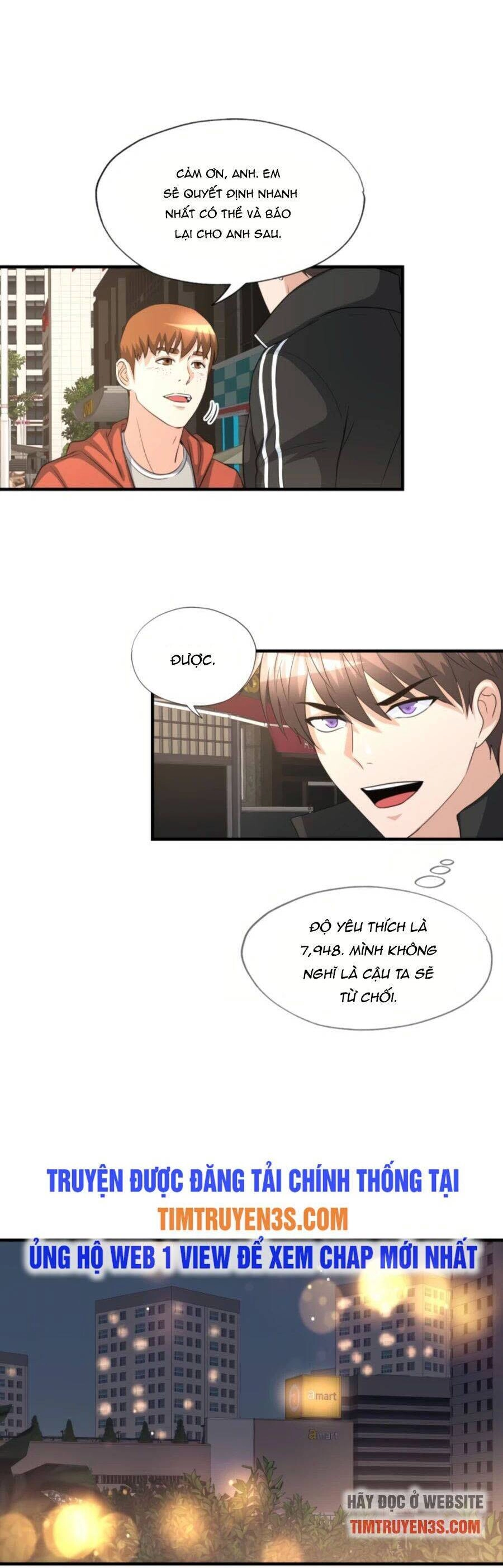 Mẹ Tôi Là Chòm Sao Bảo Hộ Chapter 24 - 15