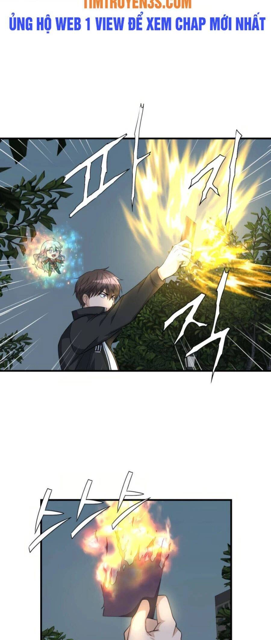 Mẹ Tôi Là Chòm Sao Bảo Hộ Chapter 24 - 17