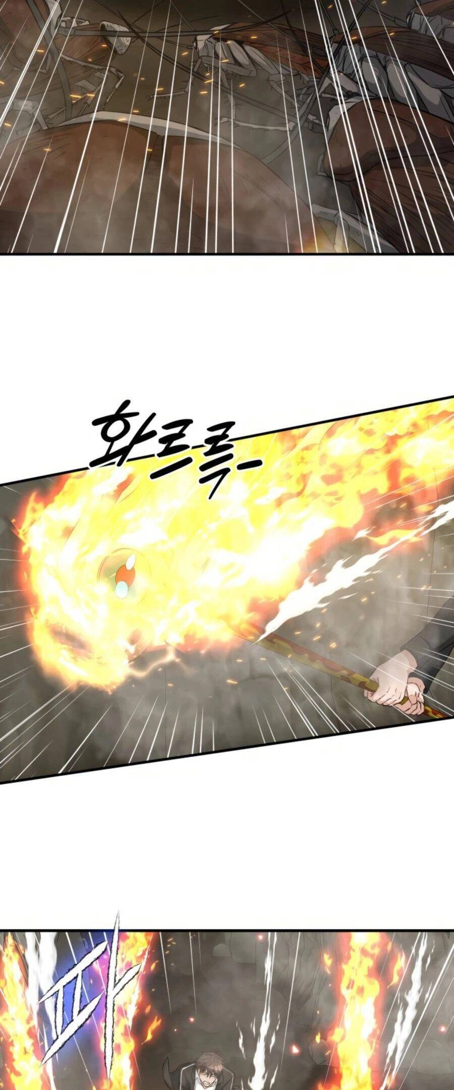 Mẹ Tôi Là Chòm Sao Bảo Hộ Chapter 25 - 2