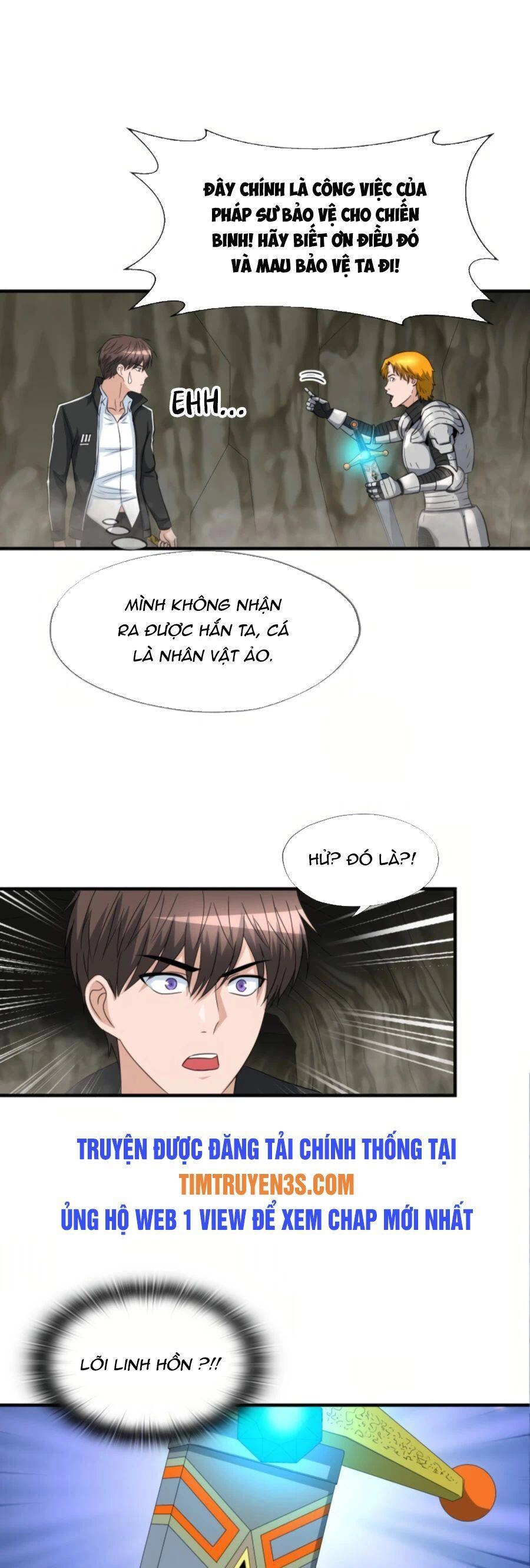 Mẹ Tôi Là Chòm Sao Bảo Hộ Chapter 25 - 16