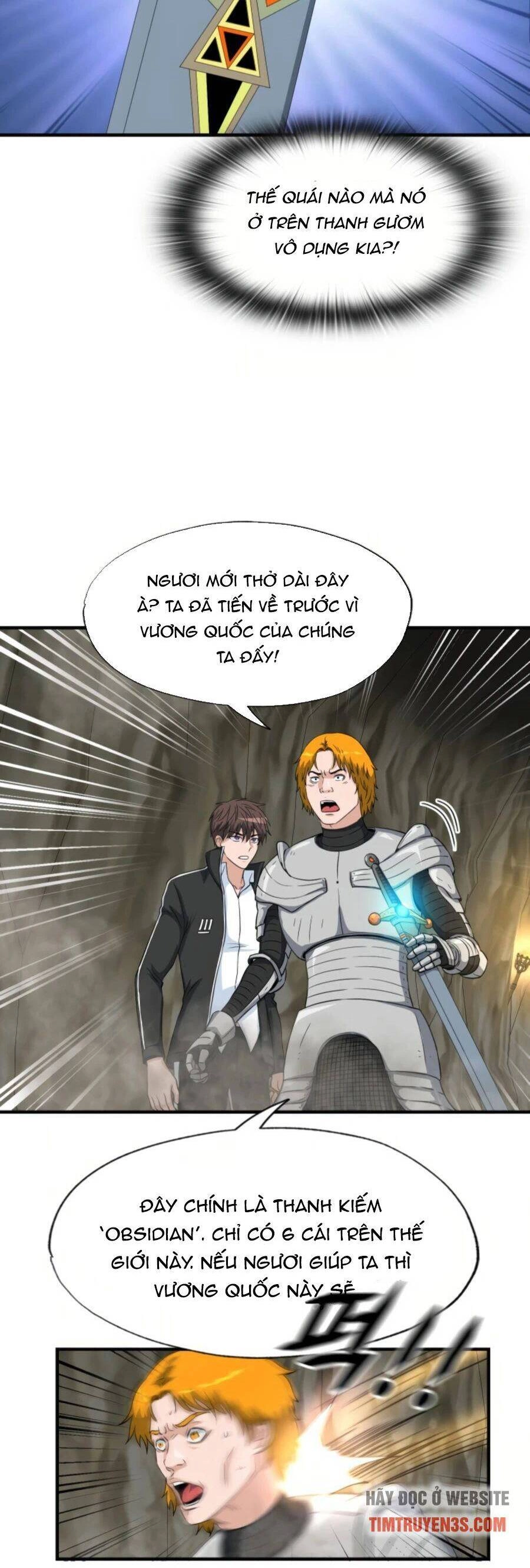 Mẹ Tôi Là Chòm Sao Bảo Hộ Chapter 25 - 17