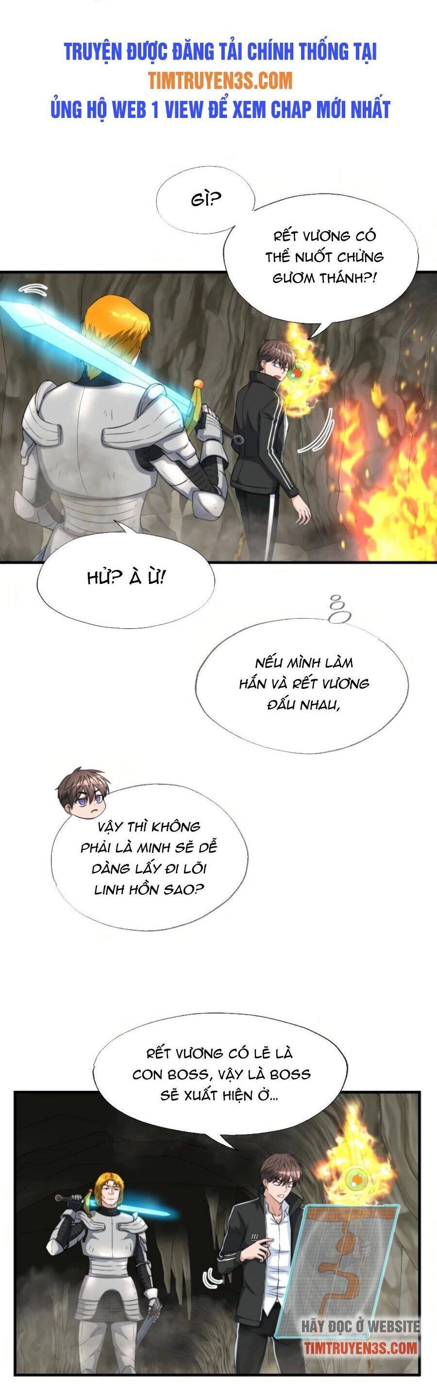 Mẹ Tôi Là Chòm Sao Bảo Hộ Chapter 25 - 26