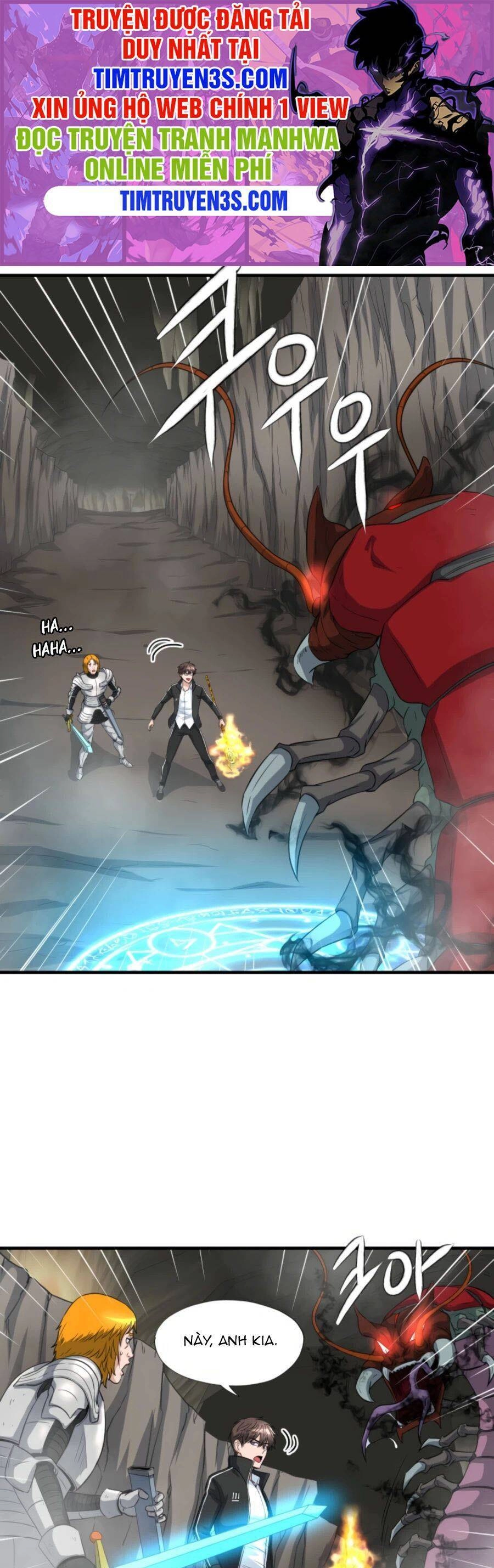 Mẹ Tôi Là Chòm Sao Bảo Hộ Chapter 26 - 1