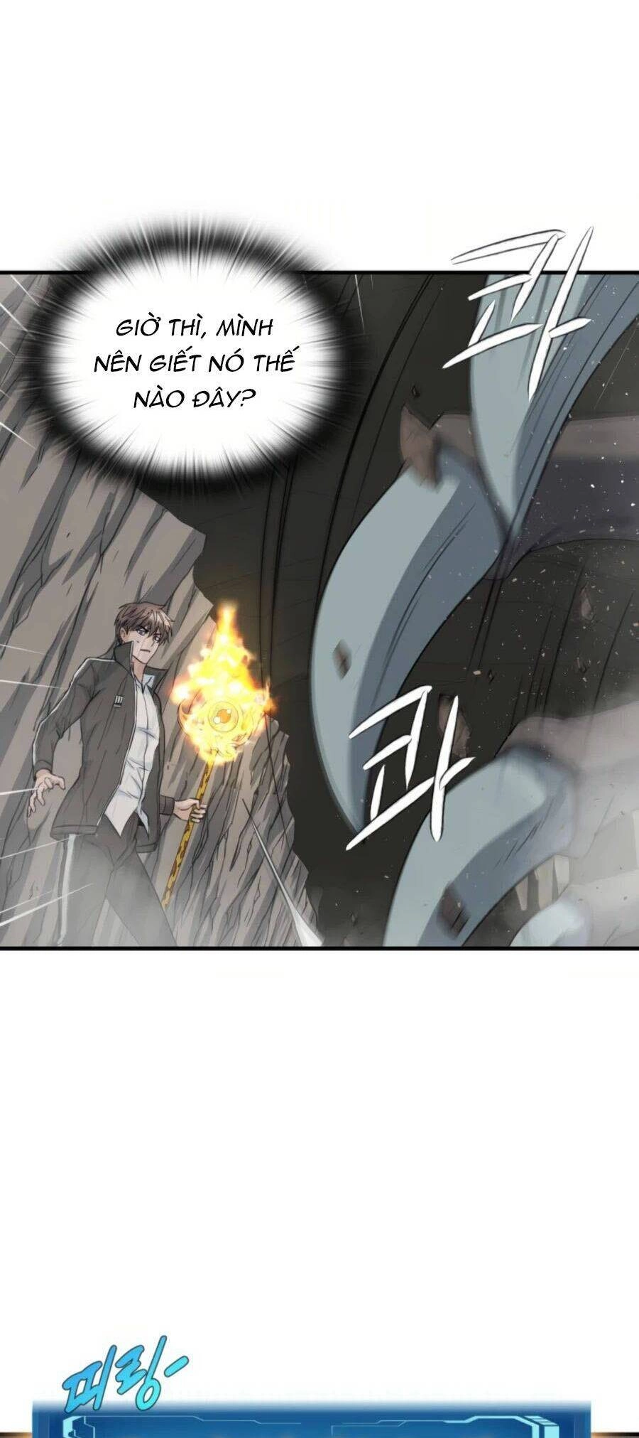 Mẹ Tôi Là Chòm Sao Bảo Hộ Chapter 26 - 4