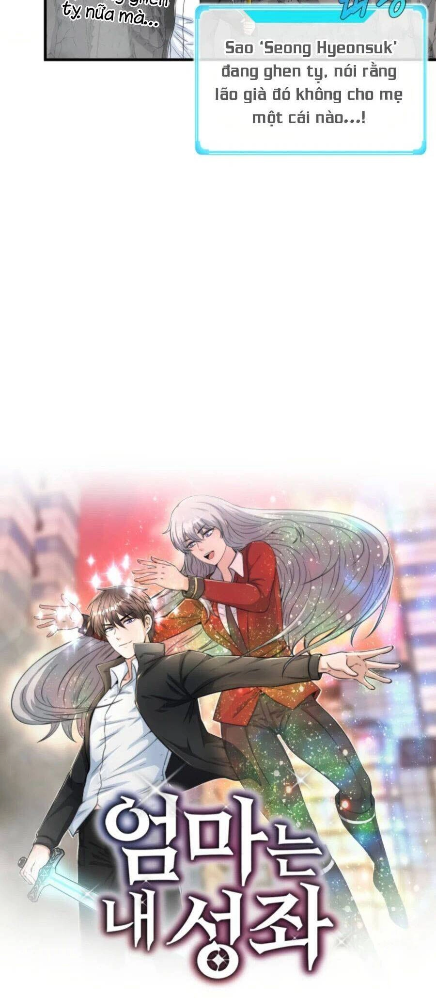 Mẹ Tôi Là Chòm Sao Bảo Hộ Chapter 26 - 7