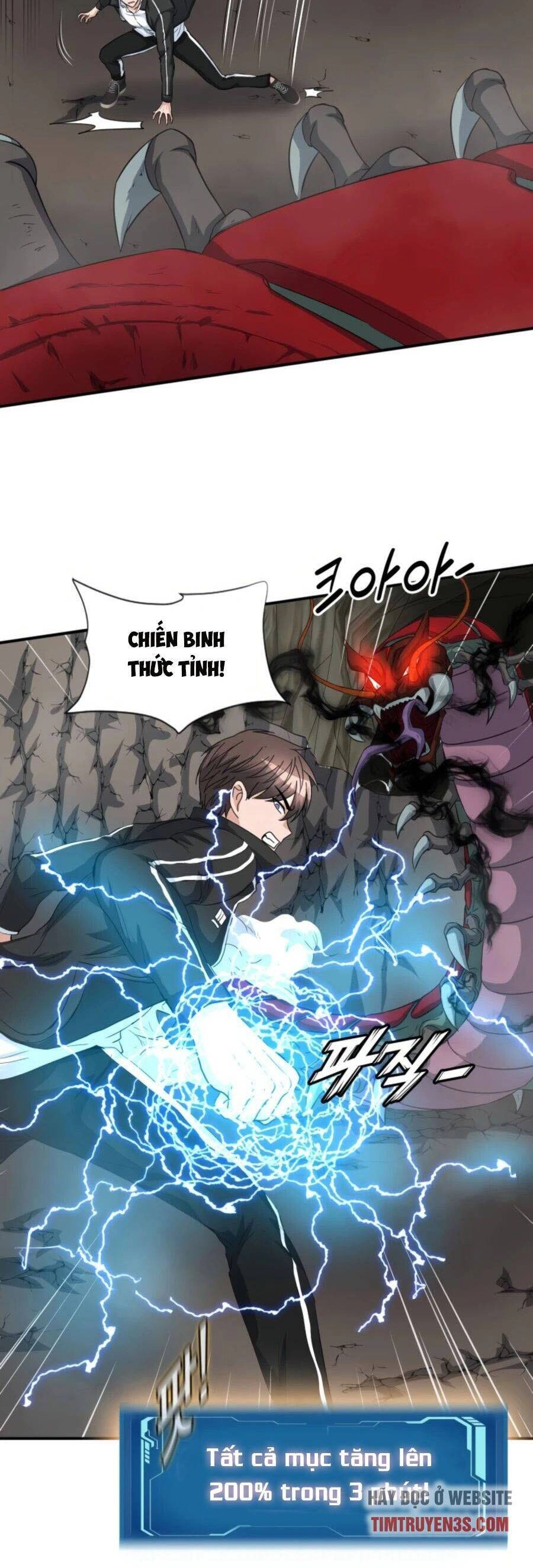 Mẹ Tôi Là Chòm Sao Bảo Hộ Chapter 26 - 15