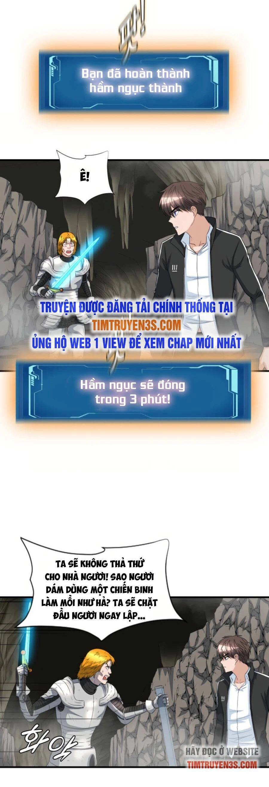 Mẹ Tôi Là Chòm Sao Bảo Hộ Chapter 26 - 21