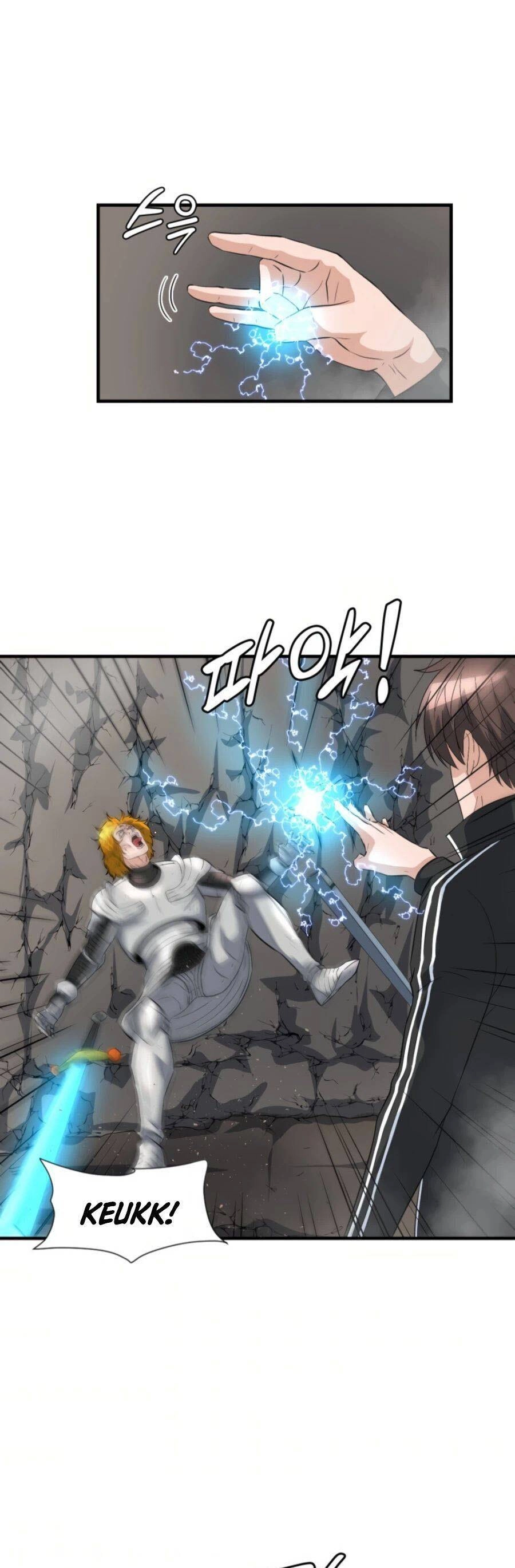 Mẹ Tôi Là Chòm Sao Bảo Hộ Chapter 26 - 22