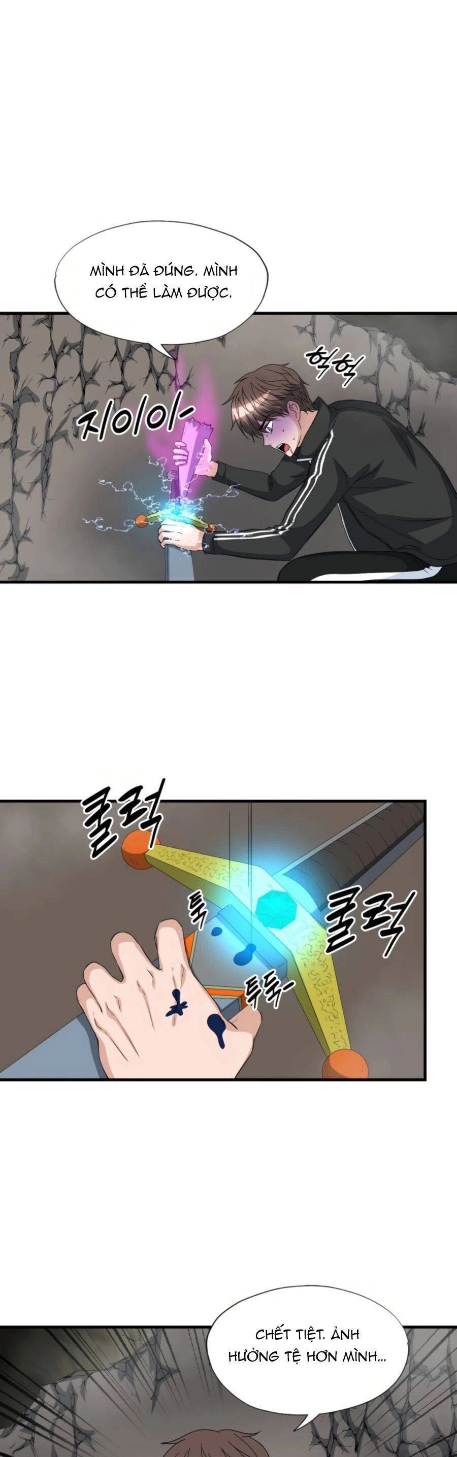 Mẹ Tôi Là Chòm Sao Bảo Hộ Chapter 26 - 26