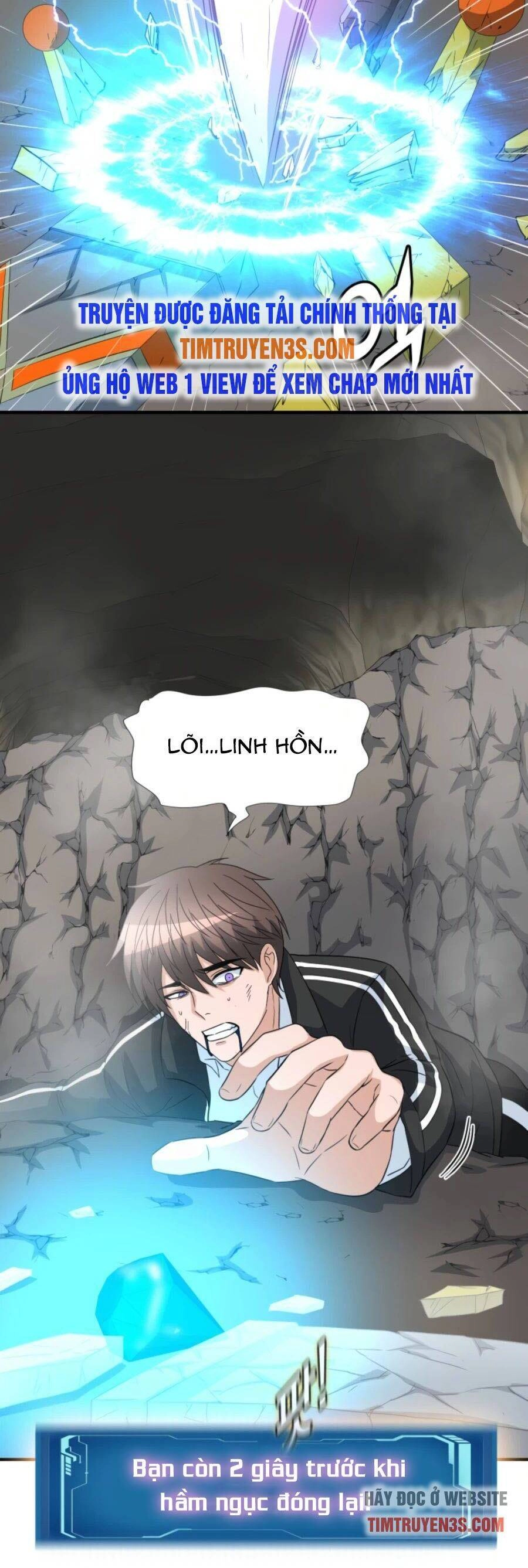 Mẹ Tôi Là Chòm Sao Bảo Hộ Chapter 26 - 30