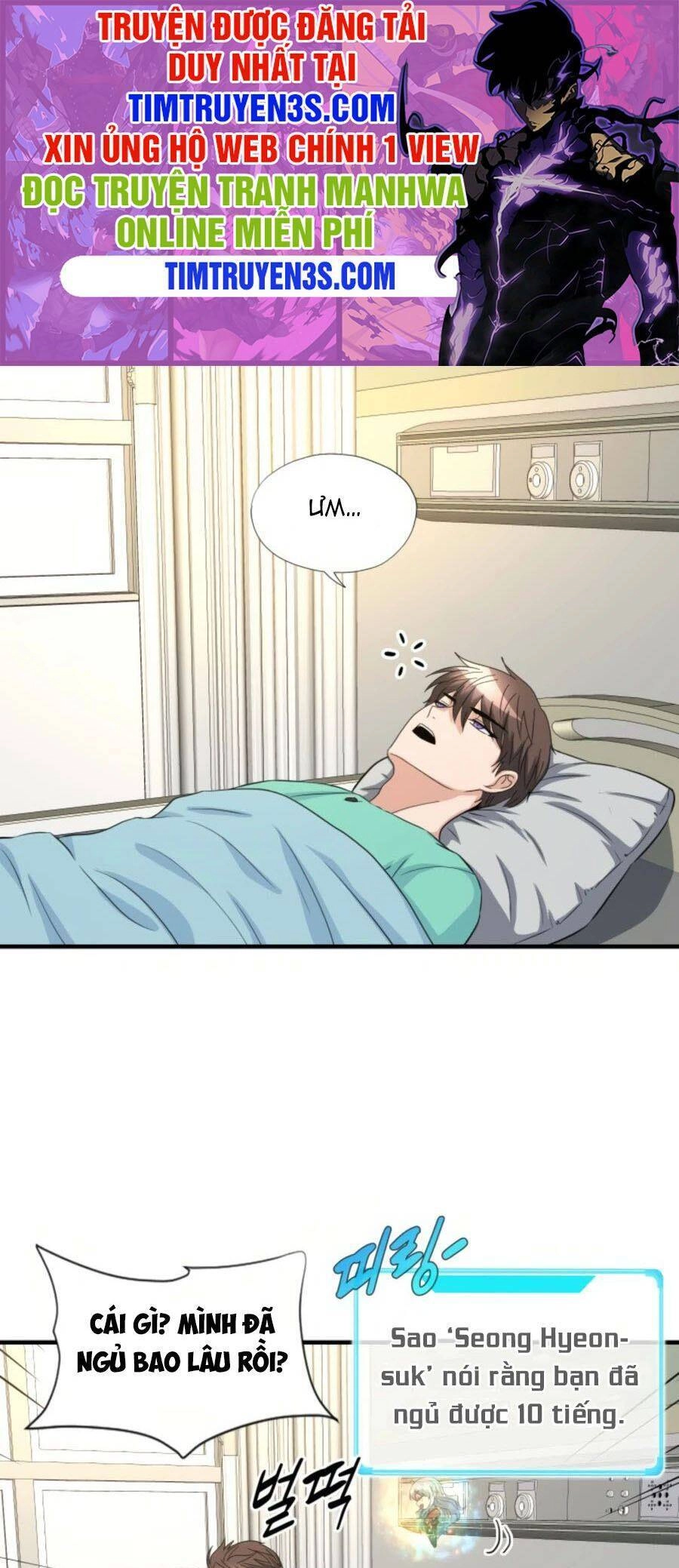 Mẹ Tôi Là Chòm Sao Bảo Hộ Chapter 27 - 1