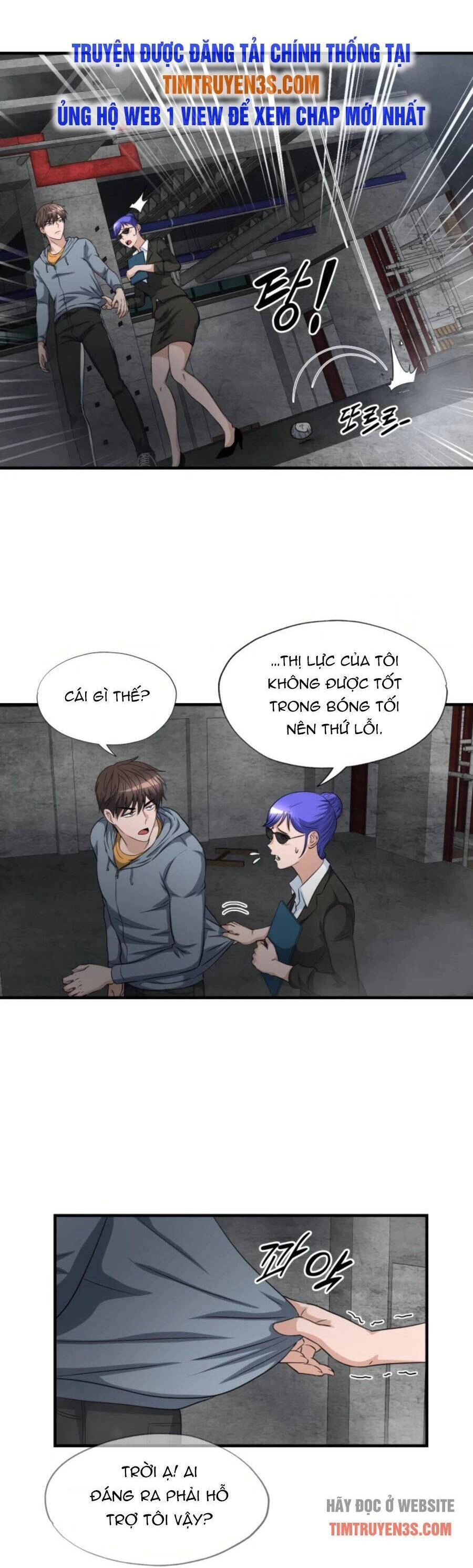 Mẹ Tôi Là Chòm Sao Bảo Hộ Chapter 27 - 12