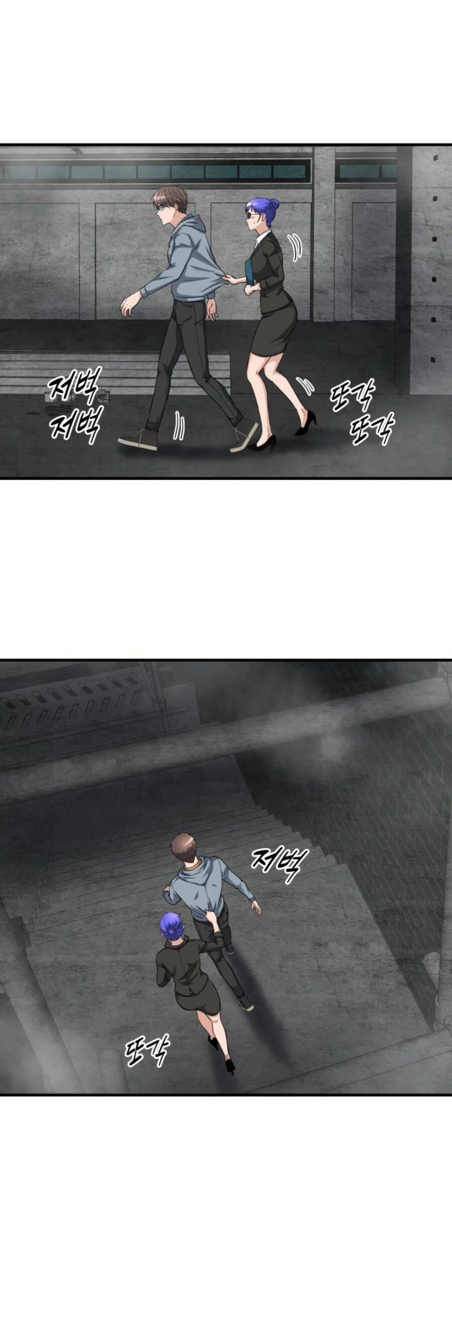 Mẹ Tôi Là Chòm Sao Bảo Hộ Chapter 27 - 13