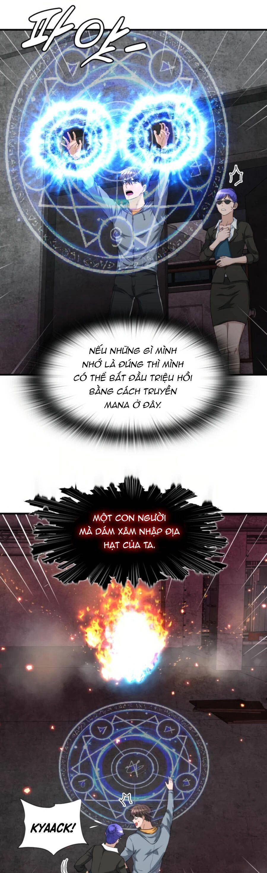 Mẹ Tôi Là Chòm Sao Bảo Hộ Chapter 27 - 15