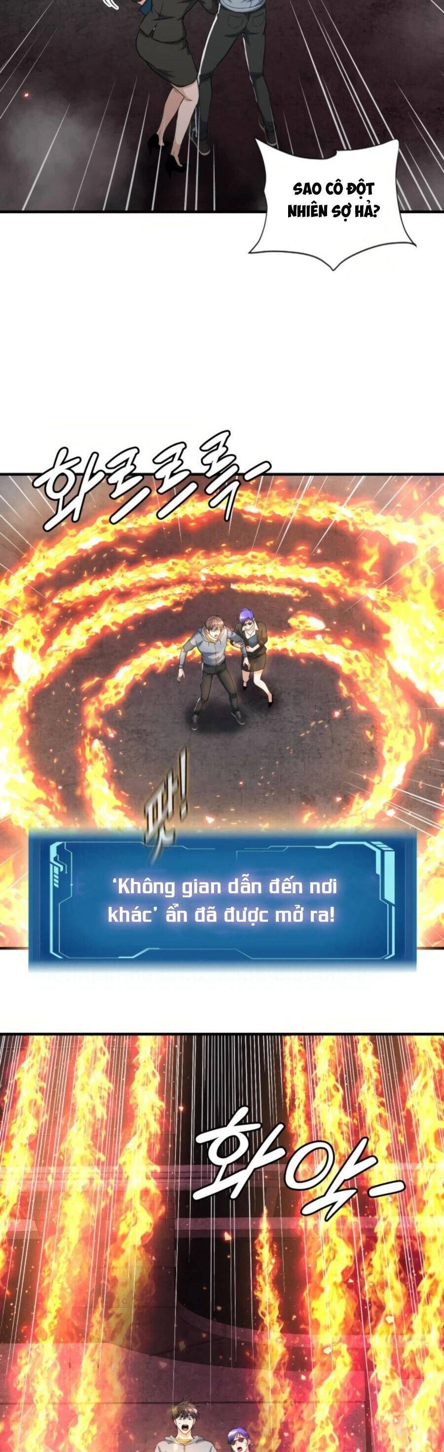 Mẹ Tôi Là Chòm Sao Bảo Hộ Chapter 27 - 16