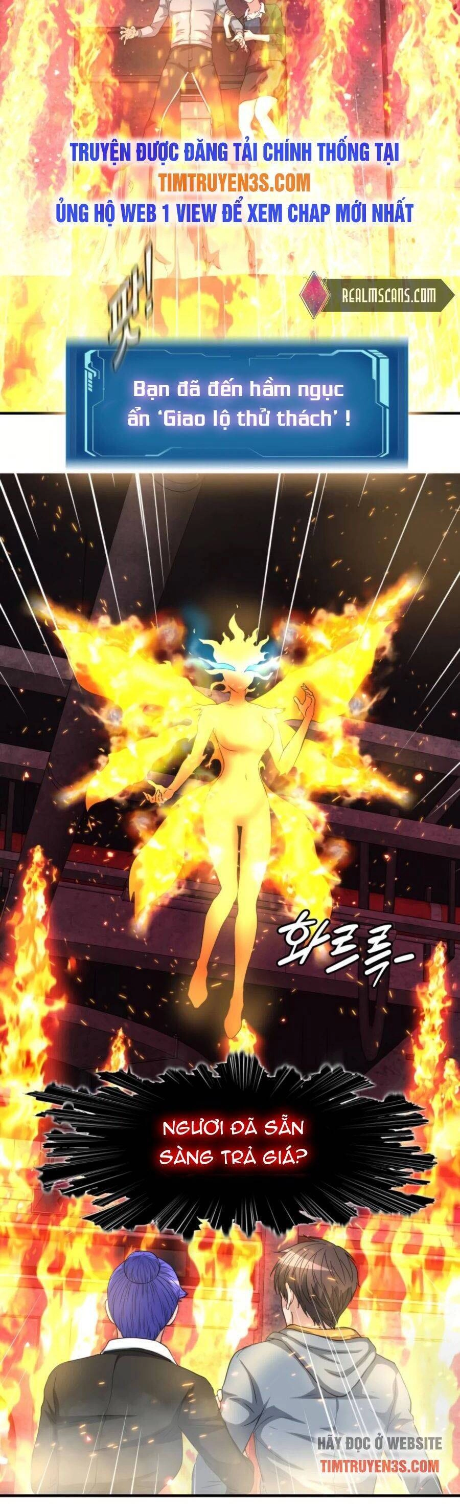 Mẹ Tôi Là Chòm Sao Bảo Hộ Chapter 27 - 17