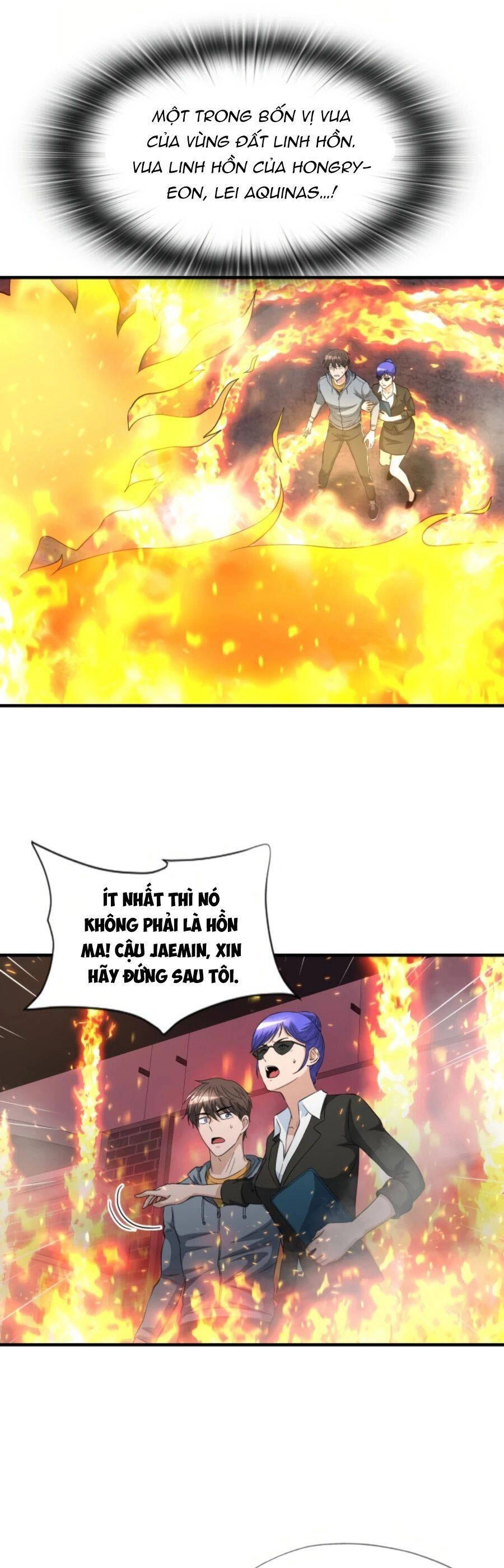 Mẹ Tôi Là Chòm Sao Bảo Hộ Chapter 27 - 18