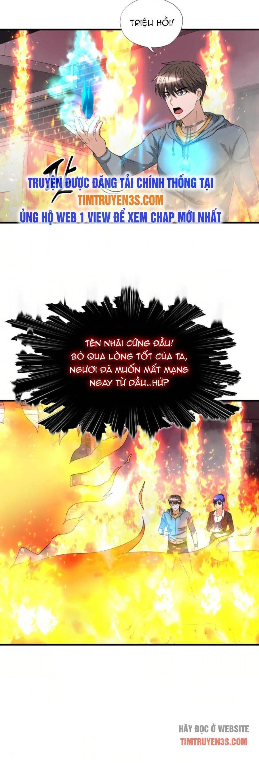 Mẹ Tôi Là Chòm Sao Bảo Hộ Chapter 27 - 21