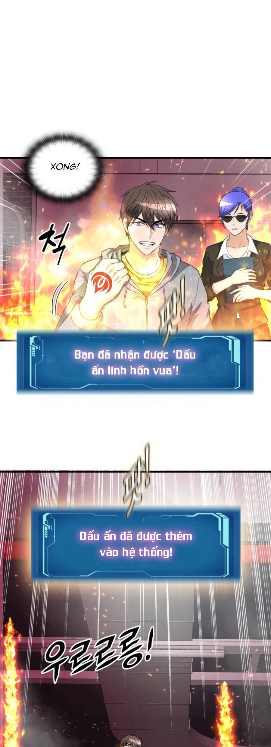 Mẹ Tôi Là Chòm Sao Bảo Hộ Chapter 27 - 26