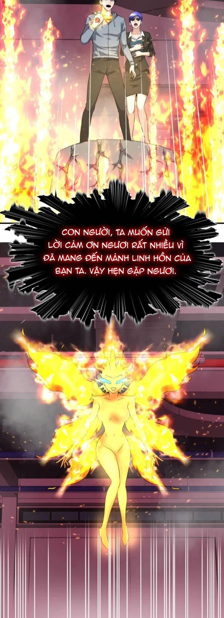 Mẹ Tôi Là Chòm Sao Bảo Hộ Chapter 27 - 27