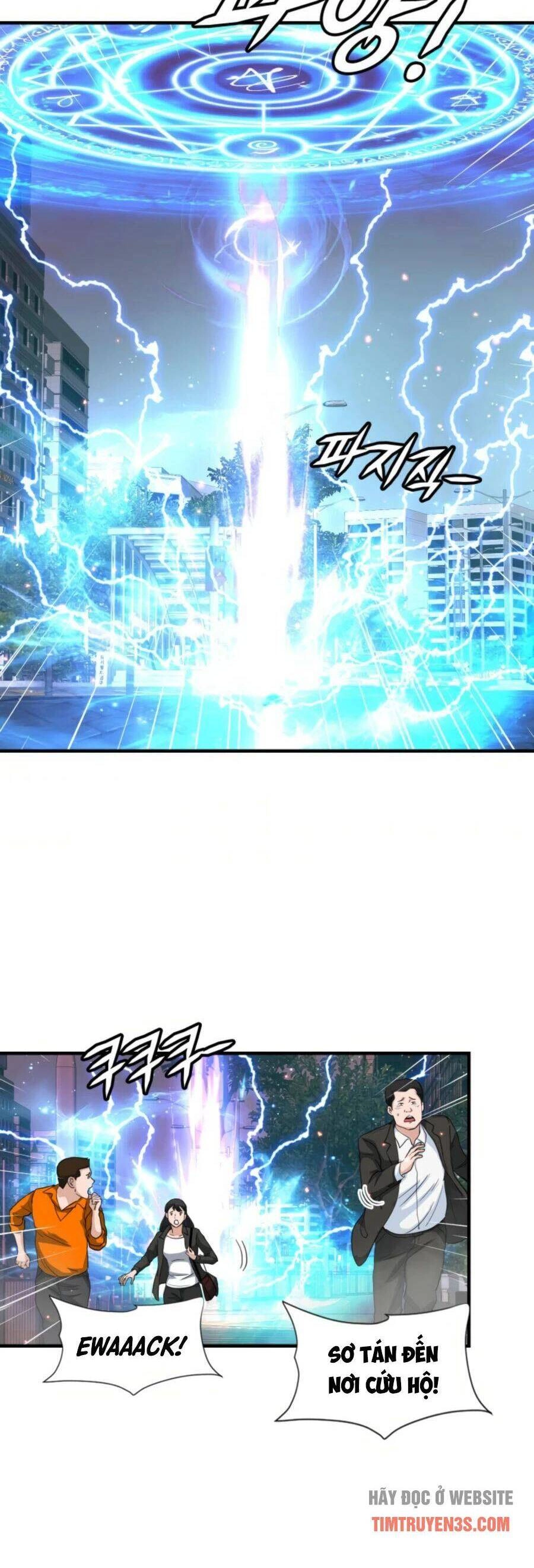 Mẹ Tôi Là Chòm Sao Bảo Hộ Chapter 27 - 32